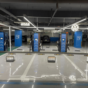 SAIC Volkswagen brand charging station