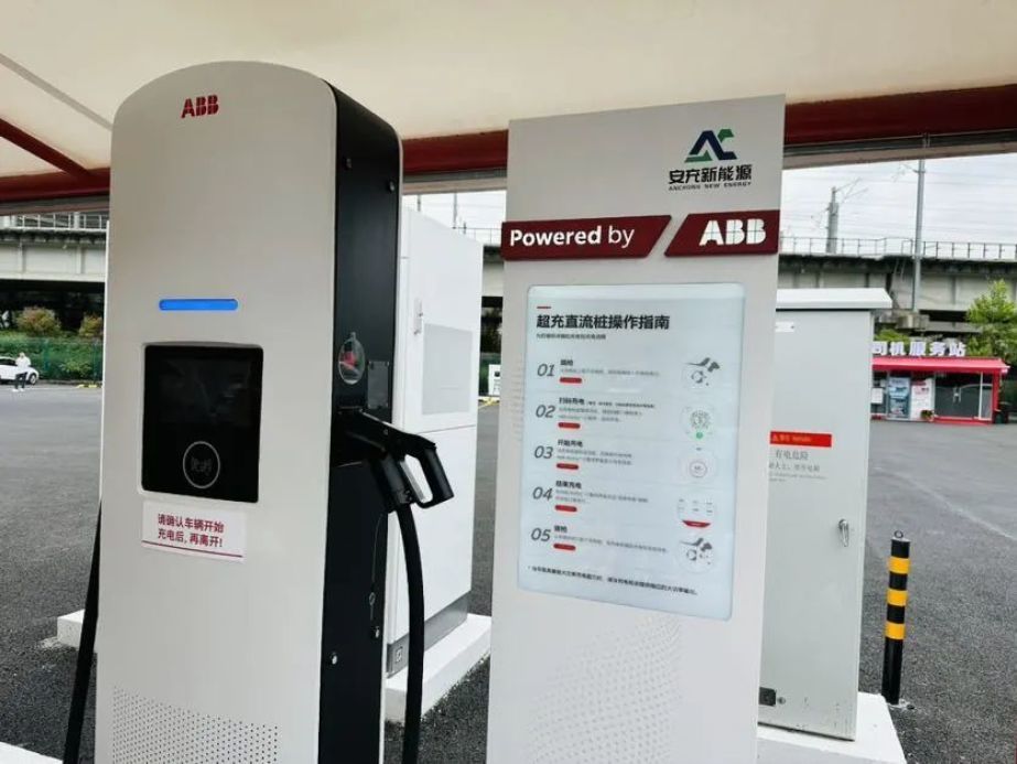 ABB Supercharger Stations Officially Commence Commercial Operation in Shanghai
